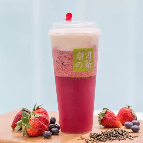 衡水奈雪加盟費(fèi)及加盟條件2023，衡水奈雪加盟費(fèi)大約是多少錢