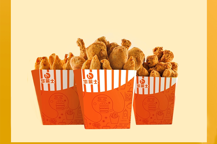 華萊士加盟炸雞漢堡店