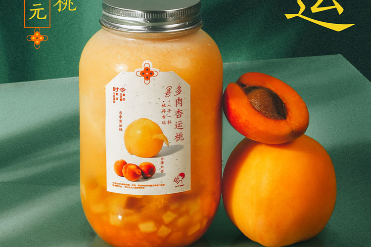 開一家喜茶大約需要多少錢費用，開喜茶需要投資多少