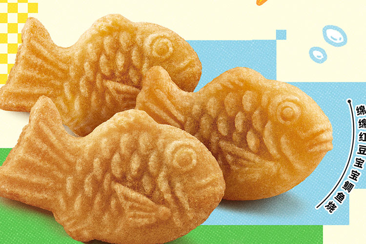 德克士加盟多少費(fèi)用啊現(xiàn)在，德克士加盟費(fèi)用明細(xì)