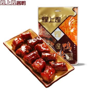興安盟煌上煌加盟費(fèi)大概多少錢