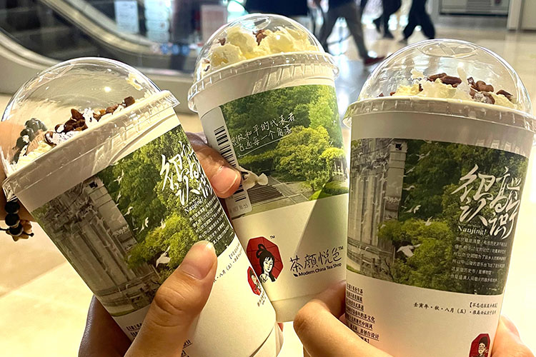 泉州茶顏悅色加盟費(fèi)及加盟條件2023，泉州茶顏悅色加盟費(fèi)大約是多少錢