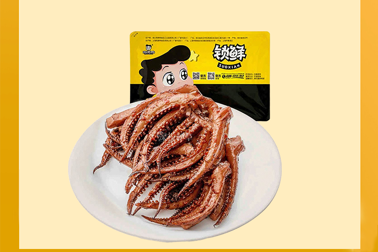 青島周黑鴨加盟費(fèi)及加盟條件