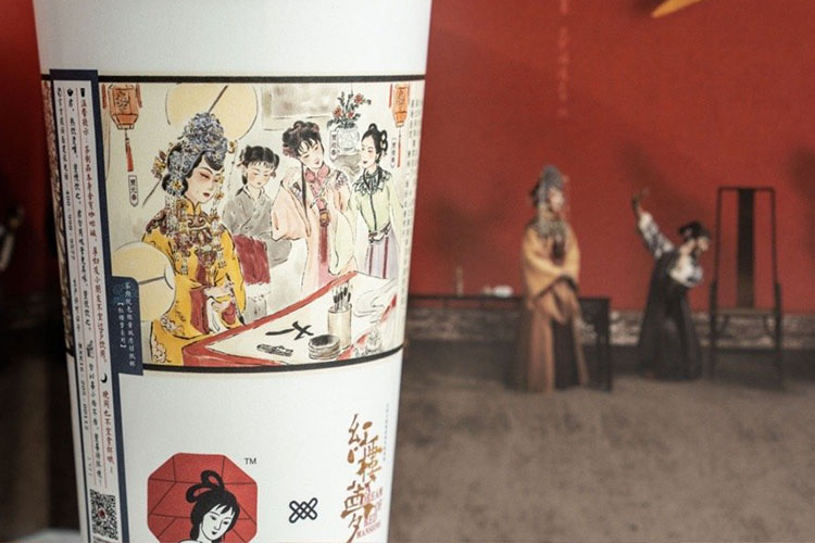 喀什茶顏悅色加盟需要多少錢