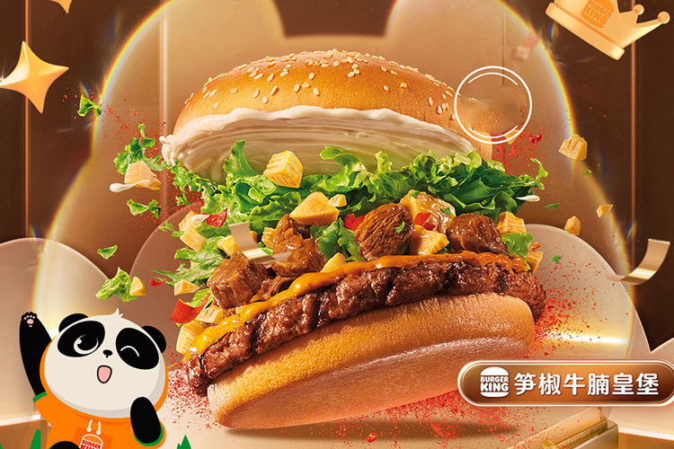 塔城漢堡王加盟費(fèi)用多少錢(qián)，塔城漢堡王加盟流程是什么