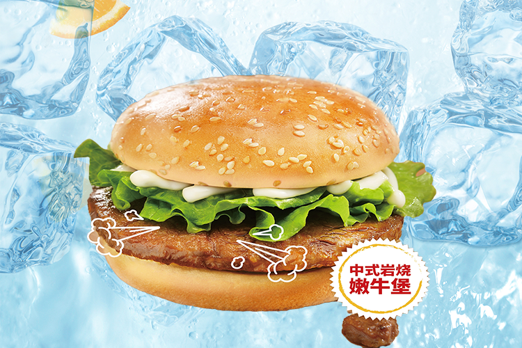 輝縣華萊士加盟