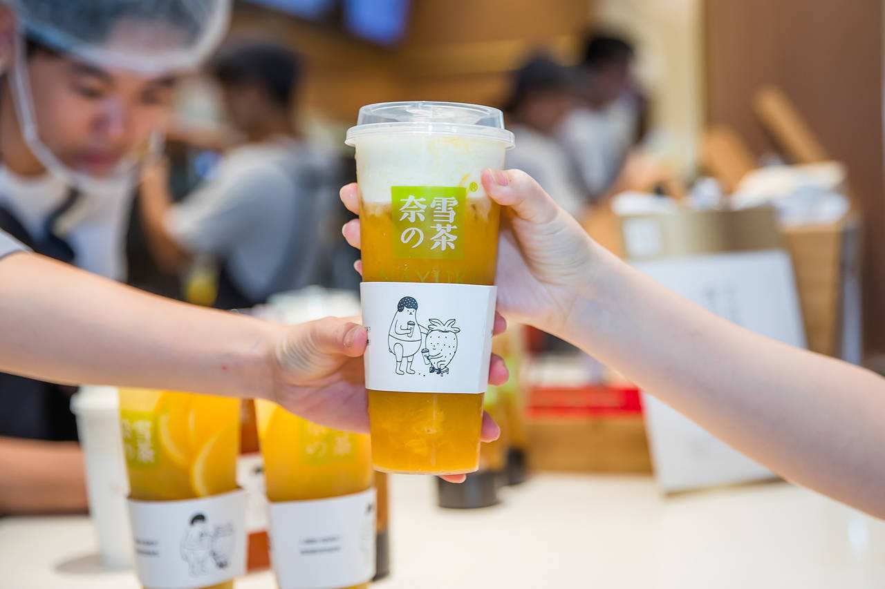 聊城奈雪加盟費(fèi)及加盟條件