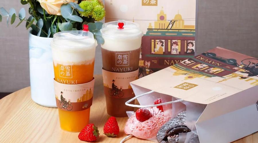濮陽奈雪加盟費明細表，濮陽奈雪加盟需要什么條件