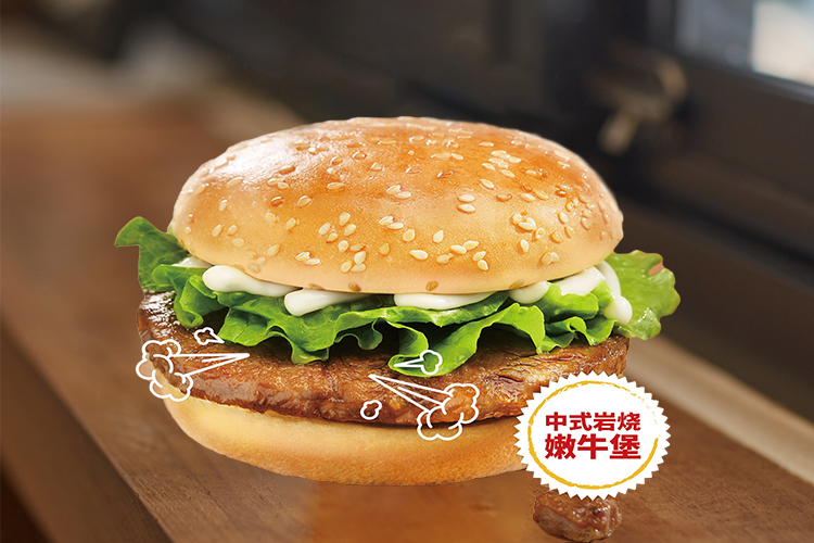 華萊士西餐加盟費