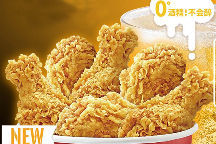 加盟一間華萊士多少錢(qián)啊