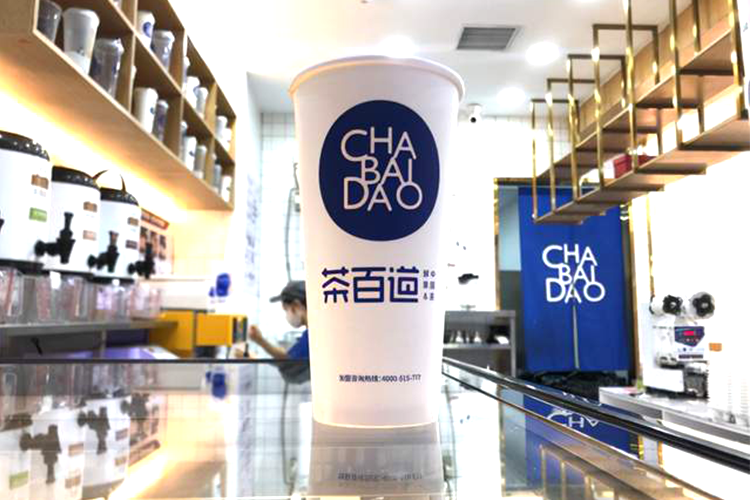 茶百道加盟條件2023，茶百道加盟需要多少錢(qián)