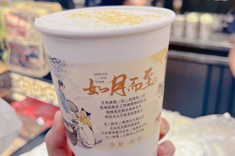 鄢陵縣茶顏悅色加盟需要多少錢