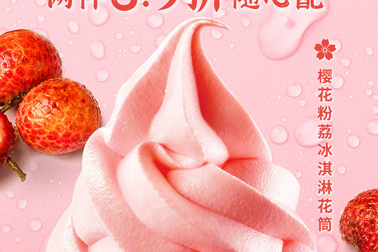 百色肯德基加盟條件及加盟費(fèi)用多少，百色肯德基加盟條件是什么