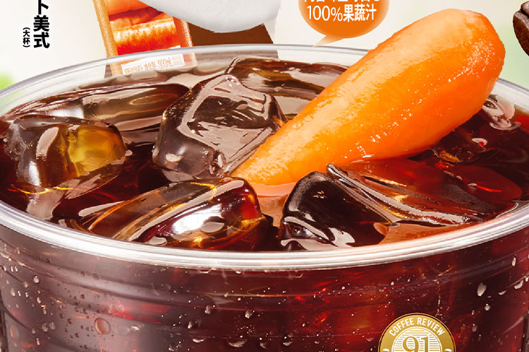 牡丹江肯德基加盟費(fèi)及加盟條件