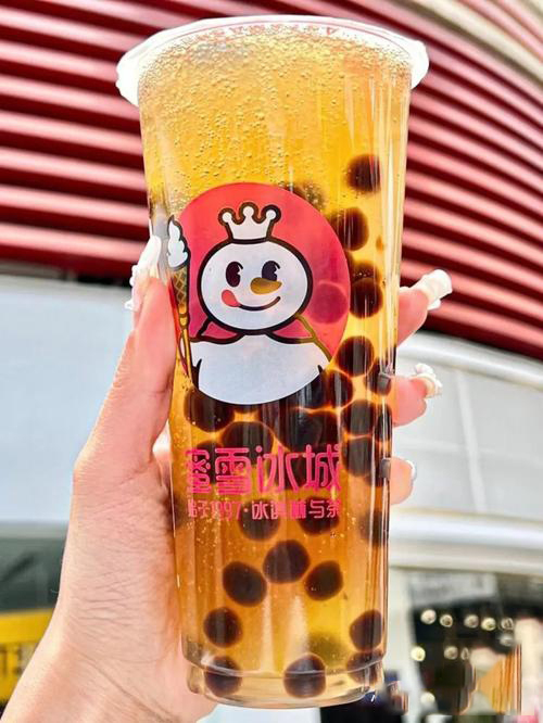 蜜雪冰城加盟流程是什么，蜜雪冰城奶茶店加盟費(fèi)需要多少錢