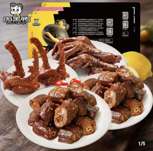 周黑鴨怎么加盟開店，周黑鴨加盟利潤分析