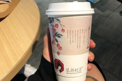 茶顏悅色奶茶加盟費大概多少，真實開店經(jīng)歷