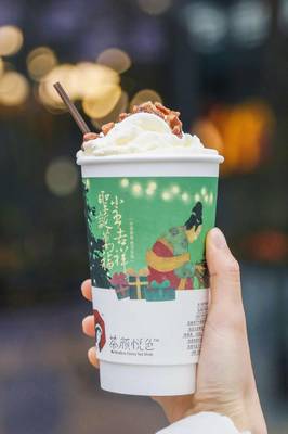 茶顏悅色奶茶店加盟費多少，一分鐘帶你了解茶顏悅色加盟詳情