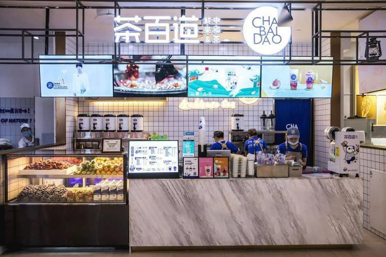 茶百道奶茶加盟費多少錢，開店費用清單公布