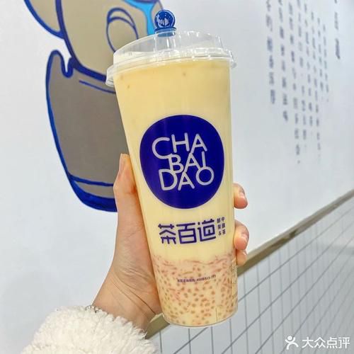 茶百道加盟費，茶百道加盟費