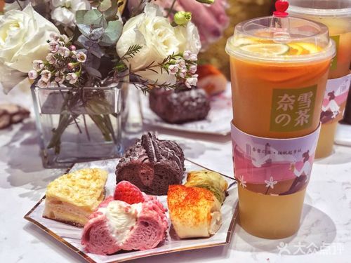 奈雪的茶加盟費(fèi)大概多少錢，加盟費(fèi)用詳細(xì)