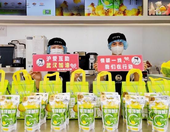 2022年滬上阿姨奶茶加盟費(fèi)需要多少錢，滬上阿姨奶茶加盟店一年盈利多少