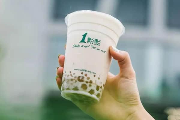 一點(diǎn)點(diǎn)加盟咨詢