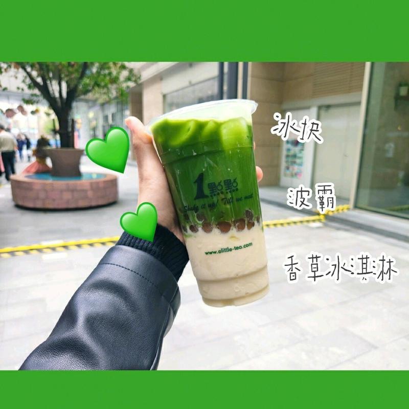 一點(diǎn)點(diǎn)加盟條件