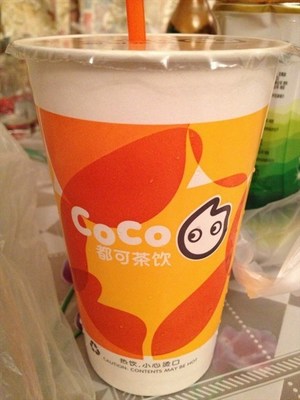 coco奶茶加盟官網(wǎng)費(fèi)用，coco奶茶最新加盟費(fèi)用
