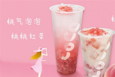 開一家coco奶茶店需要投資多少錢，coco奶茶店加盟費(fèi)大概多少錢