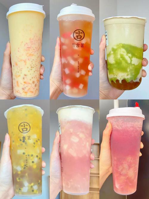 古茗加盟費(fèi)多少