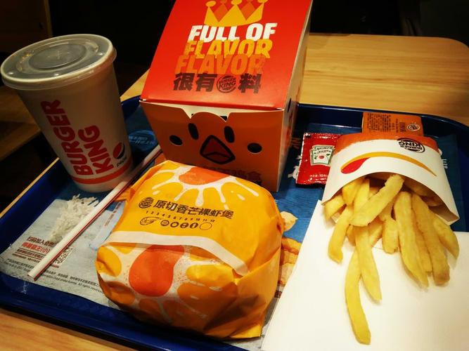 漢堡王加盟條件和費(fèi)用