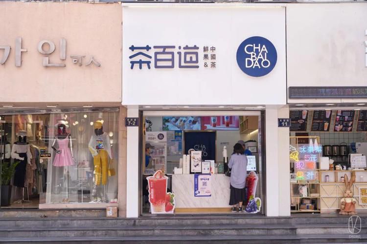 茶百道是哪里的，茶百道是哪個省份的