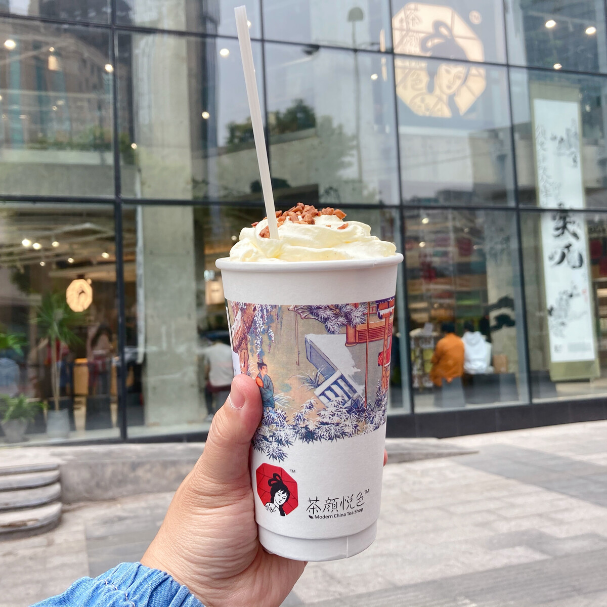 加盟茶顏悅色需要多少錢，茶顏悅色奶茶店加盟費多少