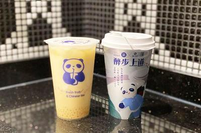 茶百道加盟需要多少錢？29萬開一家茶飲店真的很不錯(cuò)