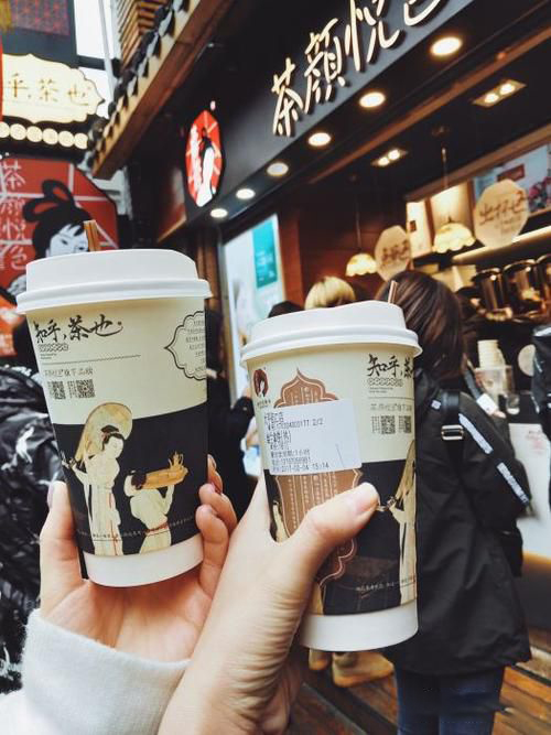 茶顏悅色奶茶加盟要多少錢，加盟條件是什么