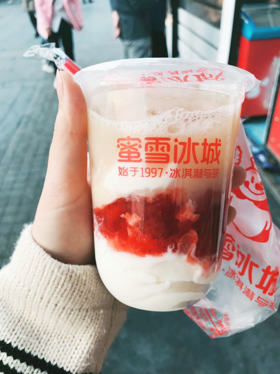 蜜雪冰城加盟 蜜雪冰城加盟