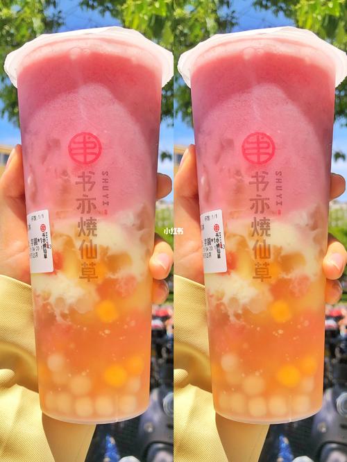 書亦燒仙草加盟大概需要多少錢，書亦加盟費用詳細(xì)解析
