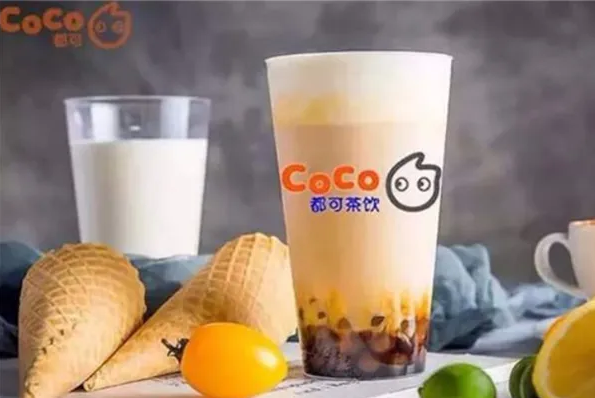 加盟coco奶茶店需要多少費用