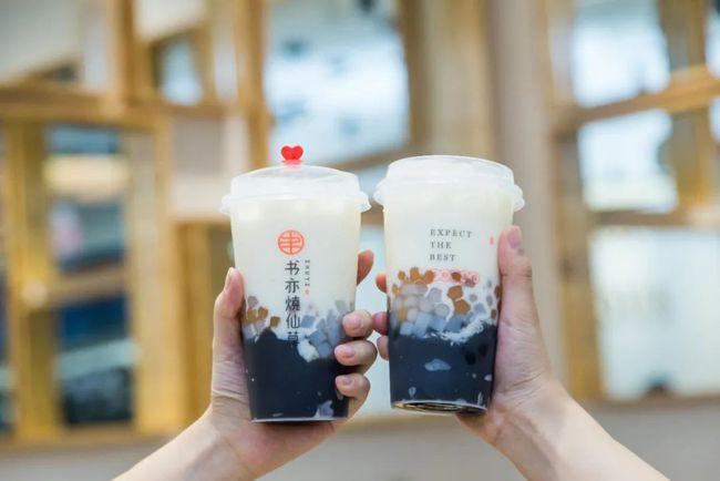 書亦燒仙草加盟費(fèi)多少錢，投資費(fèi)用少、總部支持多