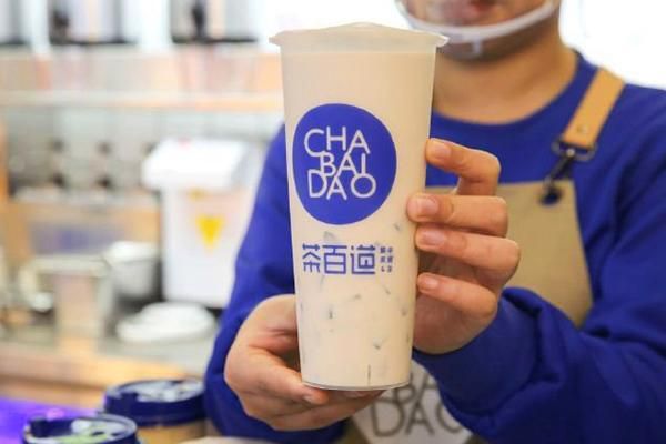 茶百道奶茶價目表，茶百道奶茶價目表新品