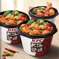 肯德基加盟電話，縣城加盟肯德基