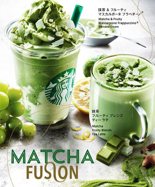 加盟星巴克咖啡店的條件
