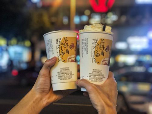 茶顏悅色加盟費(fèi)多少，加盟流程公開(kāi)