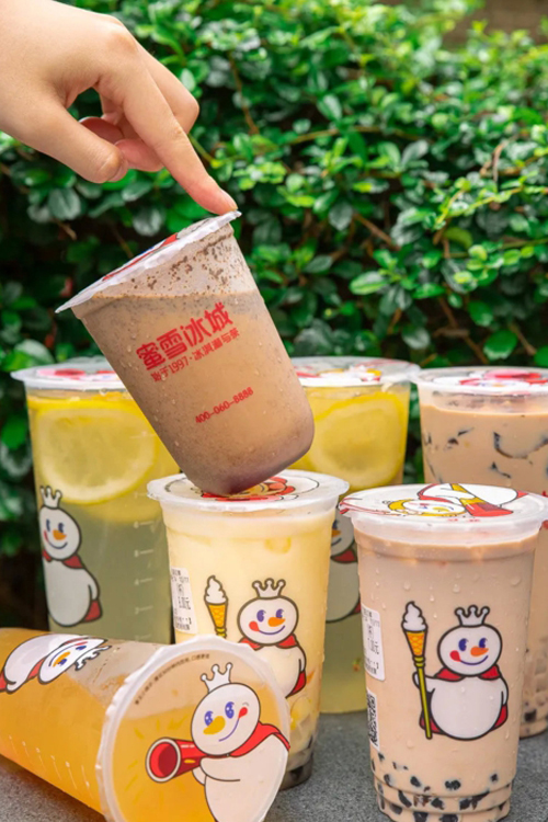 蜜雪冰城奶茶加盟費(fèi)多少