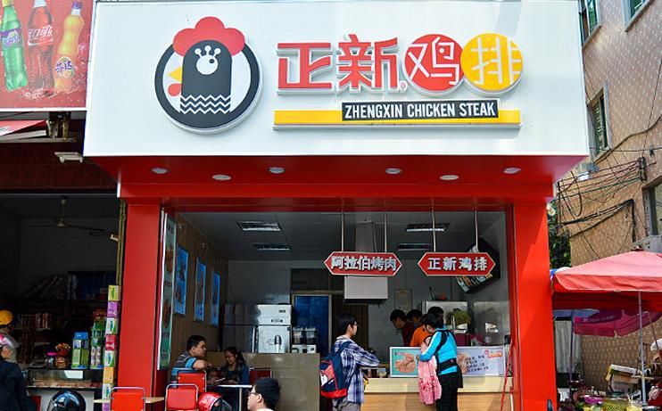 加盟正新雞排怎么樣，正新雞排如何