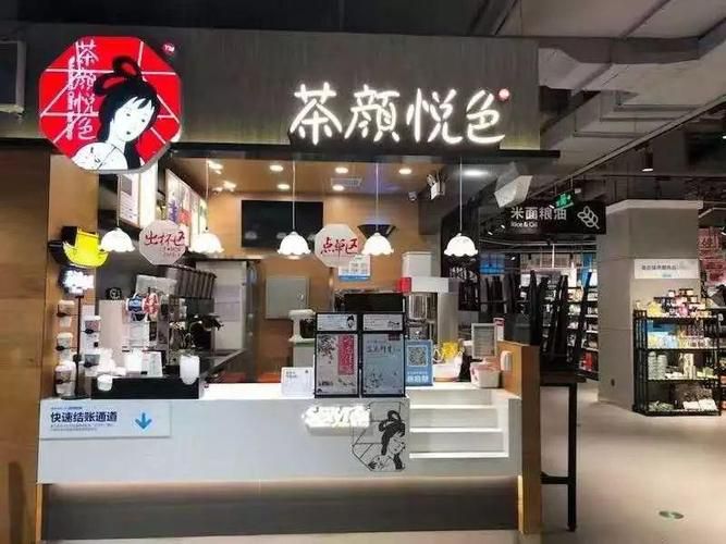 茶顏悅色只有長沙有嗎，茶顏悅色為什么這么火