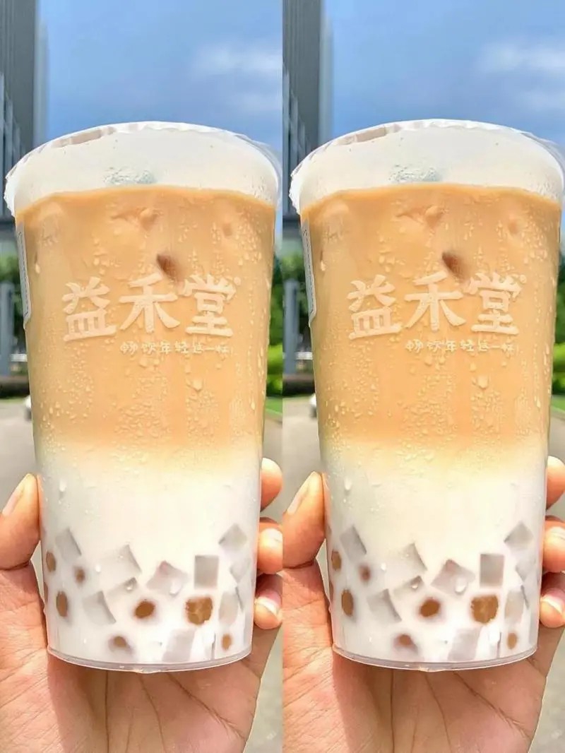 益禾堂加盟大概多少錢