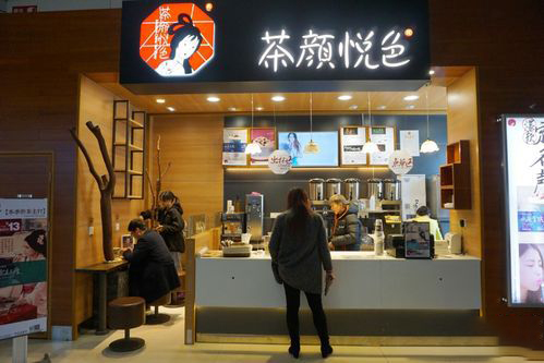 茶顏悅色奶茶加盟費用要多少錢，開店總預(yù)算僅需這些