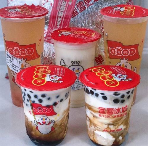 蜜雪冰城加盟條件 蜜雪冰城加盟條件